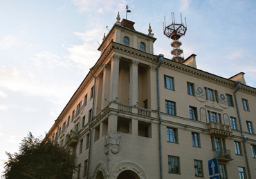 Faculty House