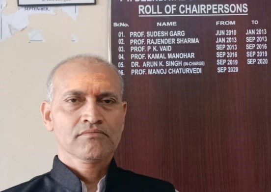 Dr. Keshav Bali Ram Hedgewar