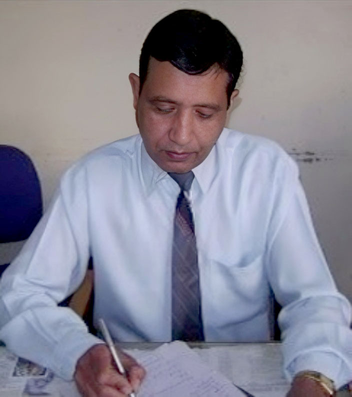 Computer Based Test (CBT)